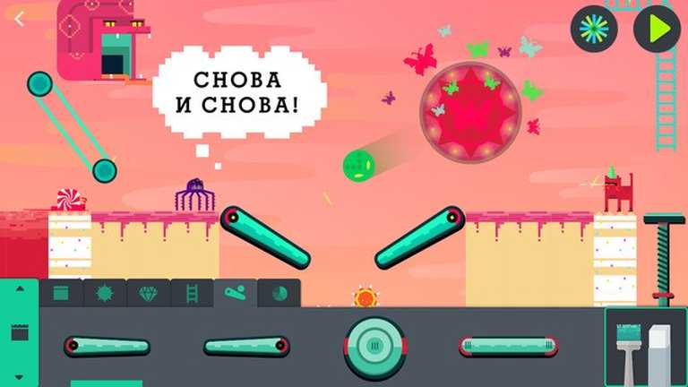 The Infinite Arcade by Tinybop